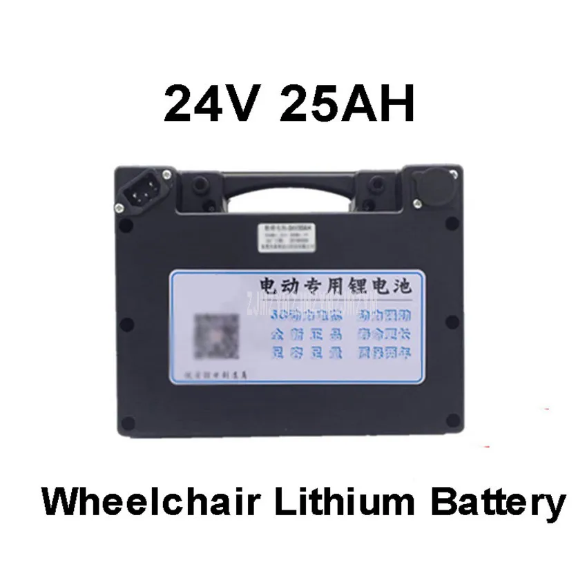 Satin Al 24V 25AH Taşınabilir Lityum Pil 20-25KM Kilometre Elektrikli Tekerlekli Sandalye Için Seyahat Katlanır Engelli Motosikleti Tekerlekli Sandalye Pil