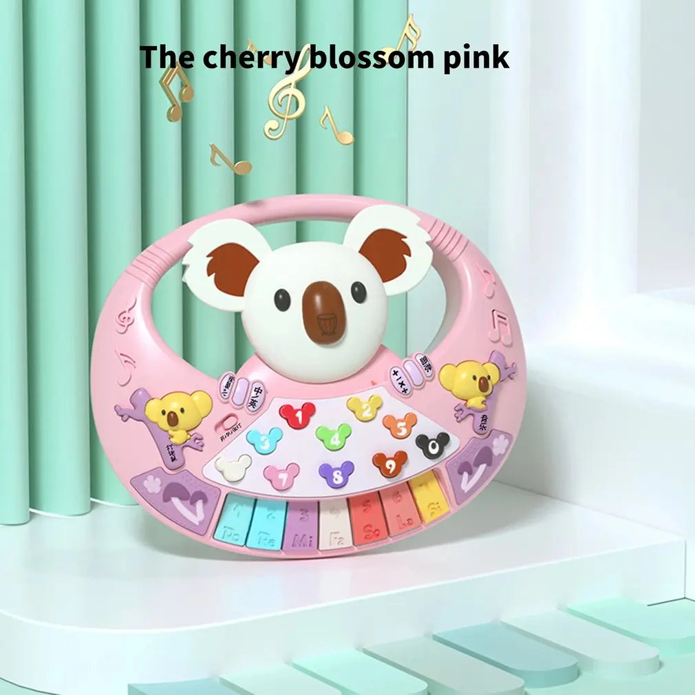 Детское музыкальное фортепиано с животными Koala музыкальная игрушка клавиатура
