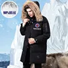 Изображение товара 3