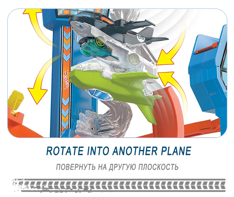 Горячие колеса гоночный автомобиль трек мега прыжок трек набор забавная игра аэропорт летающий автомобиль Brinquedos новейшие Hotwheels GFH90 игрушки