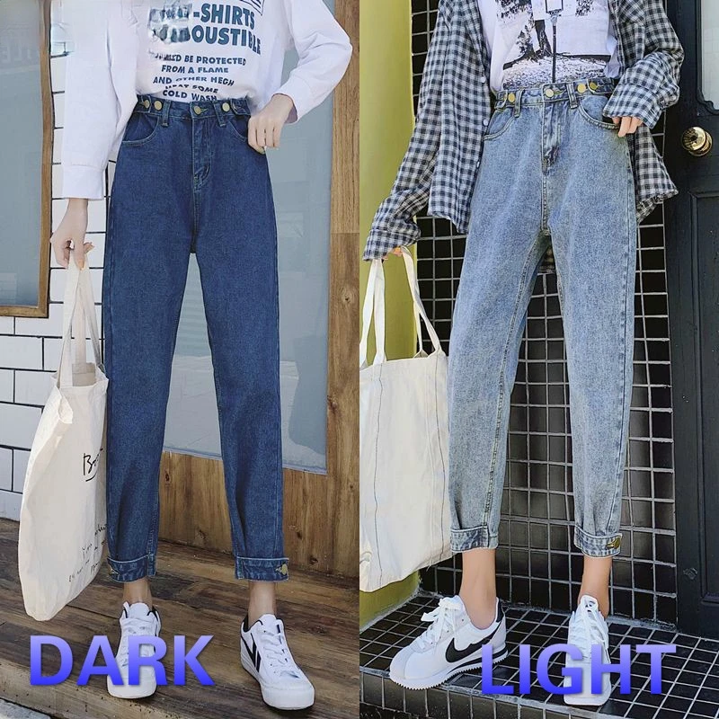 

Jeans Women Female Harem Trousers High Waist Buttons All-match Ankle-length Casual Daily Korean Style Jean Fit Streetwear Trendy