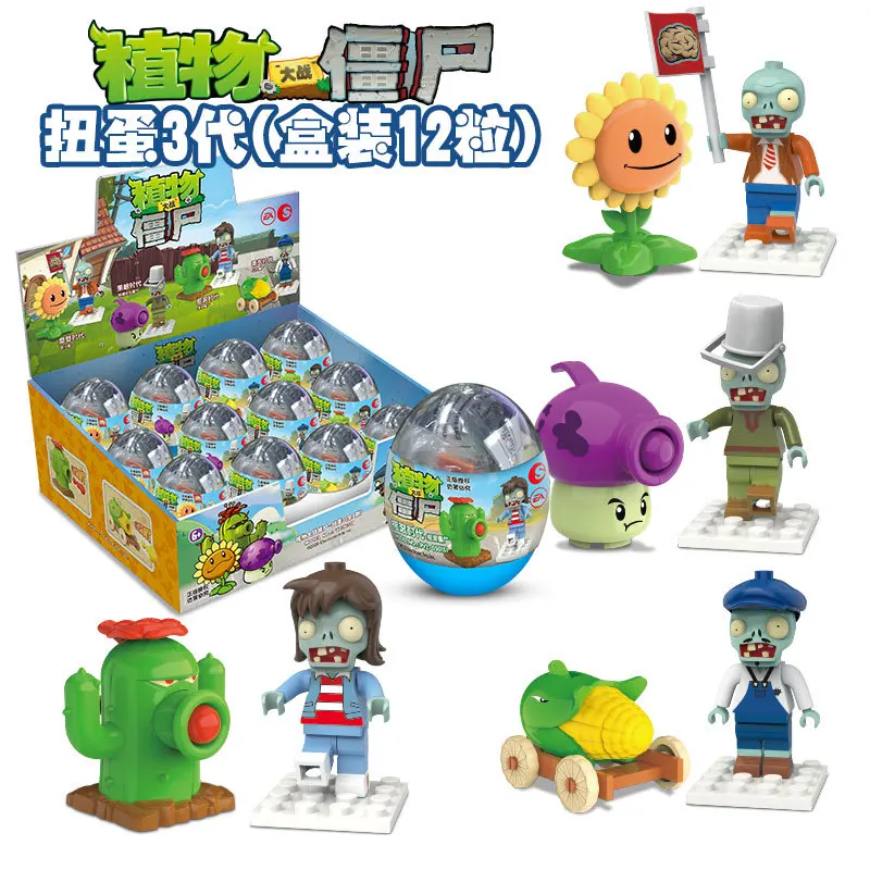 

Zombie Toy Building Blocks Capsule Toy Small Particle Building Blocks Plant Zombie Figurines PVZ2 Children's Toys Gift