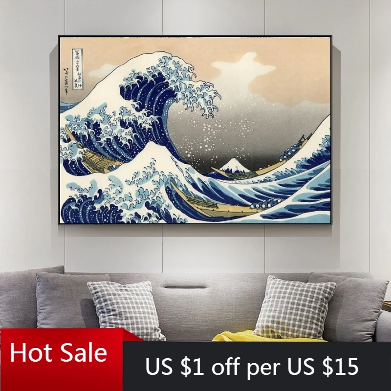 Картина на холсте с огромными волнами японская известная Настенная картина