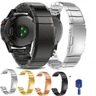 Ремешок для часов Garmin Fenix 6, 5, 5X, 5S Pro Plus, 20 мм, 22 мм, 26 мм, металлический