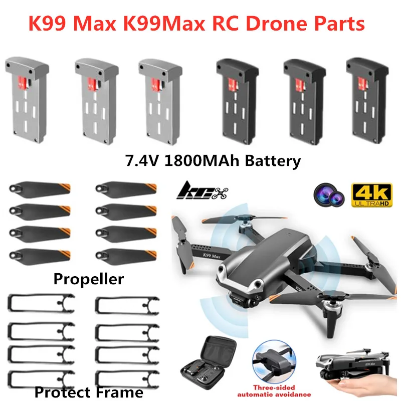 K99 Max K99MAX Racing RC Drone Spare Parts propeller battery Battery Blades Protect Frame K99mAX Accessories | Игрушки и хобби