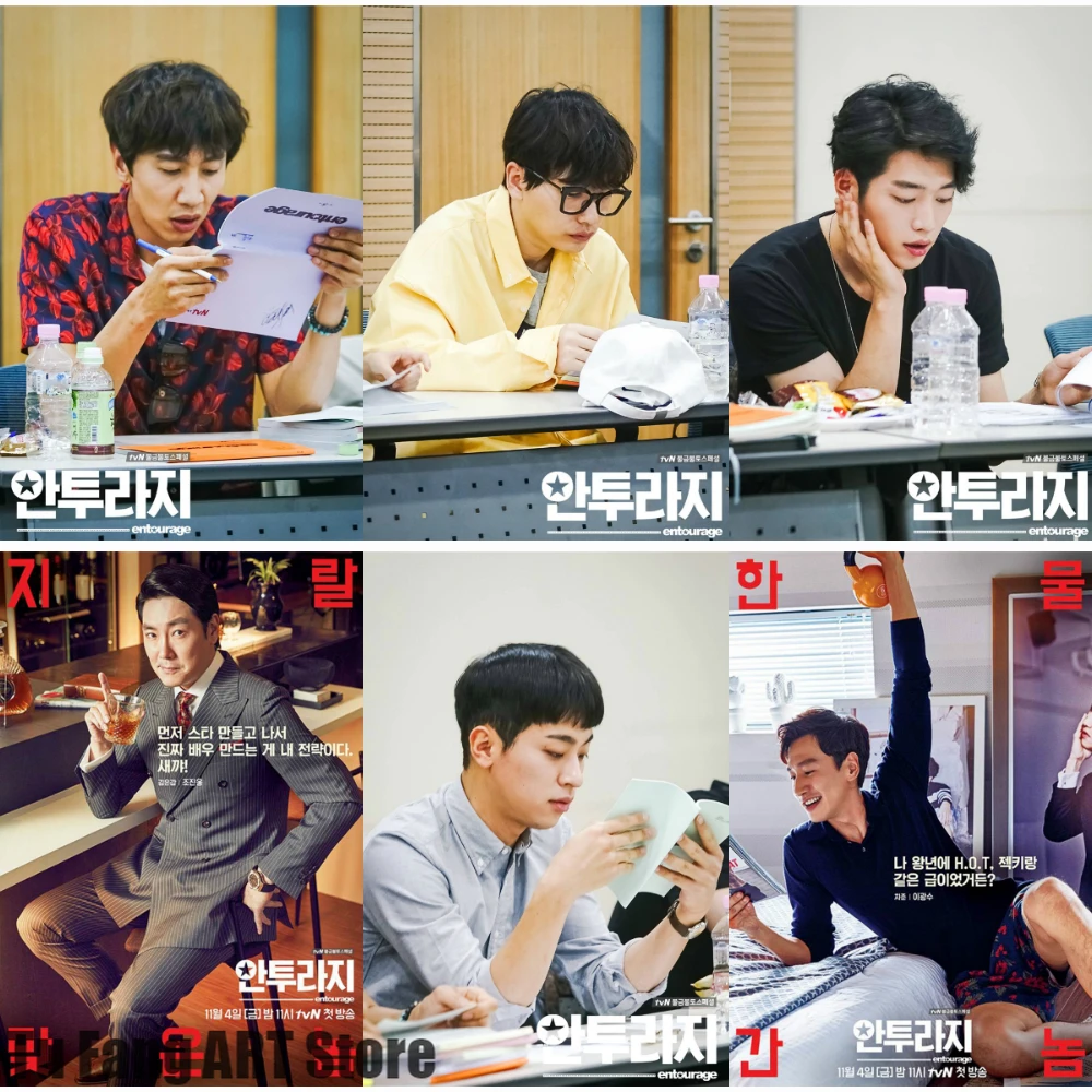 

Картина на холсте классическая Корейская Драма настенная художественная постеры и принты в скандинавском стиле Декор для комнаты картины для гостиной украшение для дома