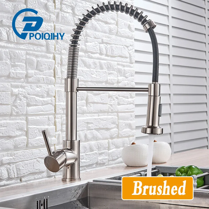 brushed nickel Вытяжной кухонный кран Матовый никелевый набортный смеситель 360 Вращение два режима латунный носик с одной ручкой Горячий Холодный Смеситель - Цвет: brushed nickel