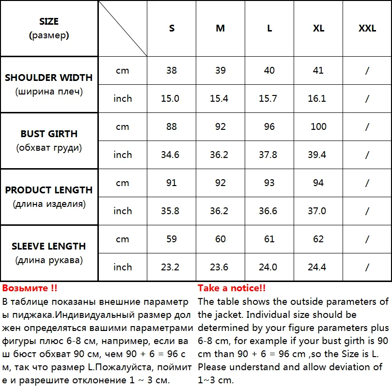 Модная женская зимняя куртка с капюшоном s Женская парка теплая больших размеров