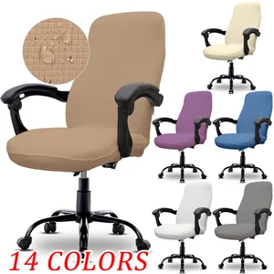 waterproof computer chair covers anti dirty rotating stretch jacquard office desk seat chair cover removable elastic slipcovers free global shipping