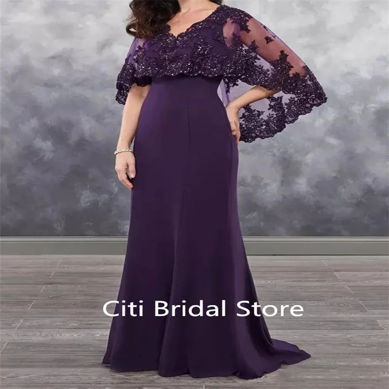 

Платье для матери невесты с шалью, женское элегантное платье для свадебной вечеринки, длинное платье для матери жениха