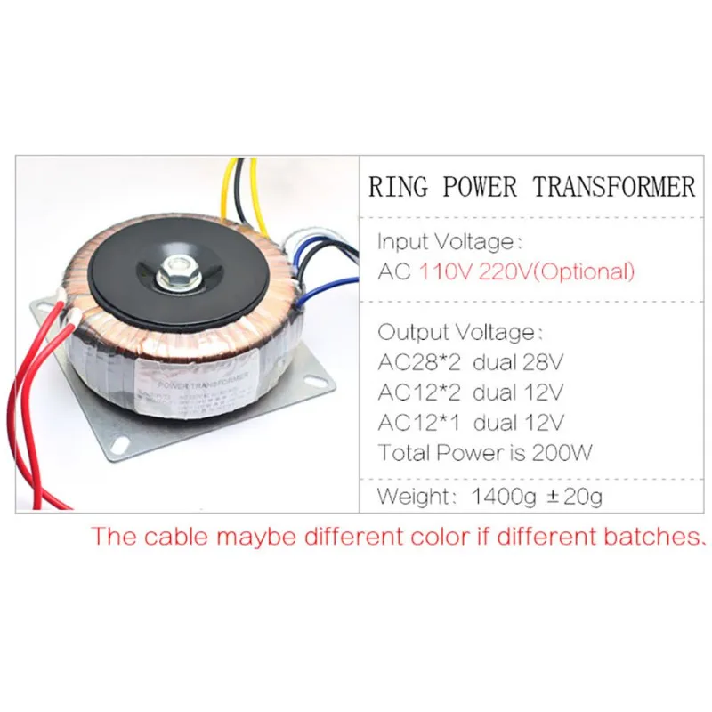 Двойной ac 28v 12V Одиночный 12v 200W трансформатор для преусилителя усилитель тон доска