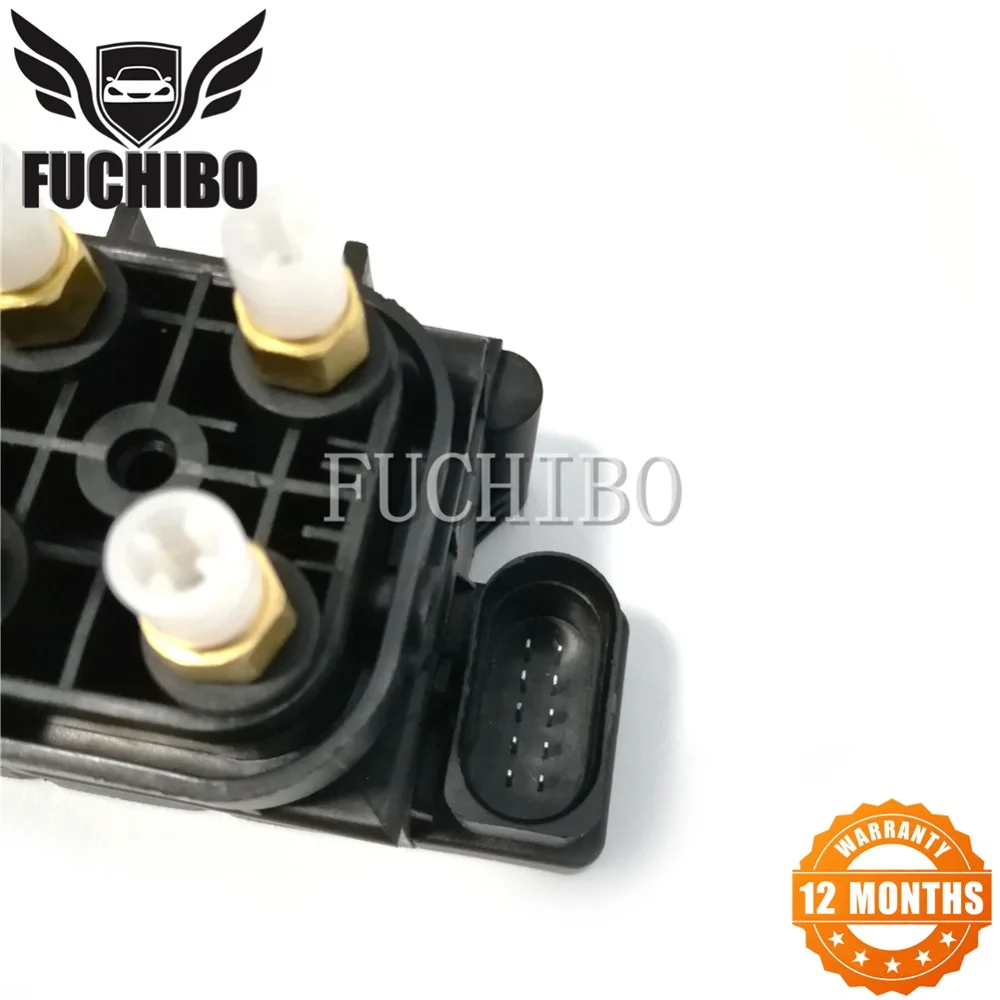 FUCHIBO 4F0616013 пневматическая подвеска клапан блок для Audi Allroad C5 C6 A6 A8 S6 S8 4B 4H0616013A 3D0616013B 4E0616007 4E0616007D