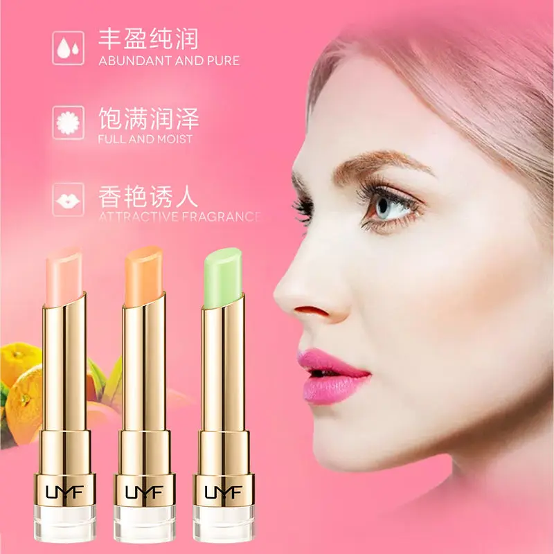 

UM F sweet lipstick colorless moisturizing Replenish light and prevent beating red and clear