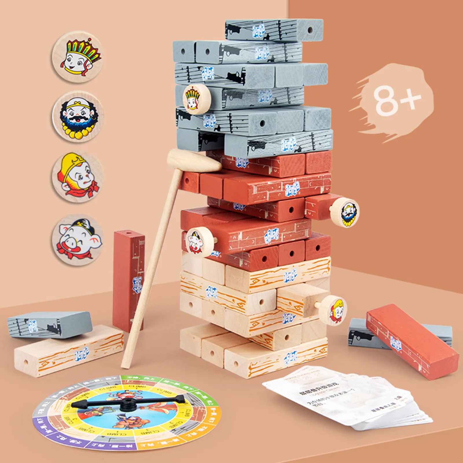 

Climbing Stacked Building Wooden Toys To Exercise Hand-eye Coordination To Develop Brain Puzzle Educational Jigsaw Puzzle Toy