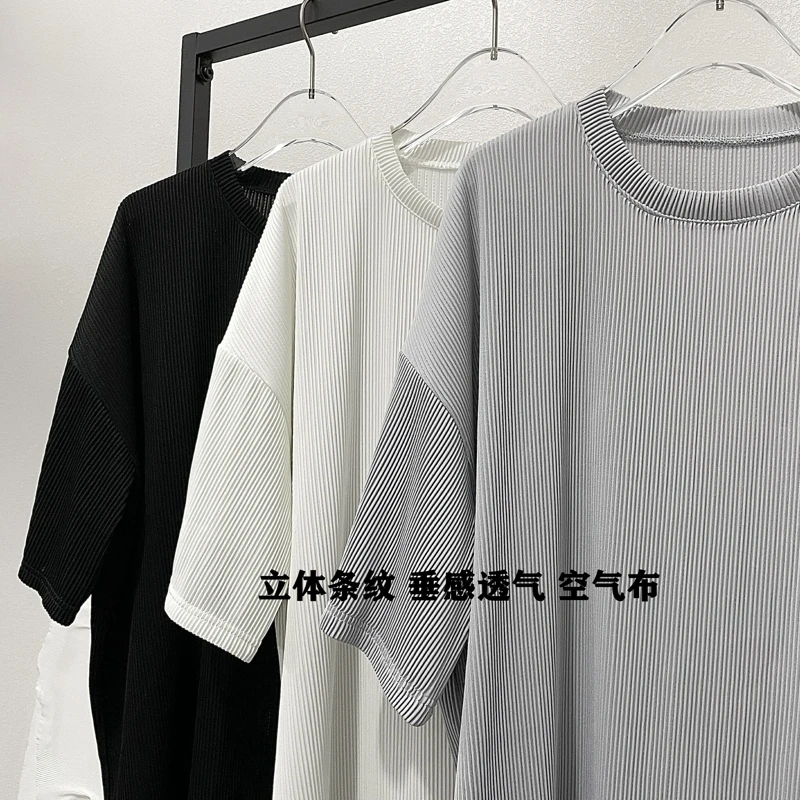 Футболка мужская плиссированная модная повседневная Свободная рубашка из