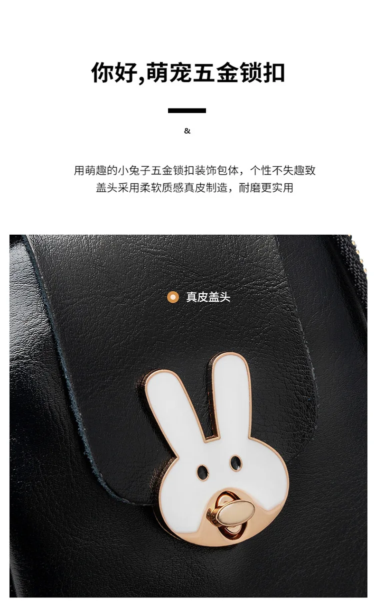 Яркие цвета маленькая сумка на ремне нагрудная женская для пропуска или сотового телефона Карманный, из искусственной кожи женские сумки через плечо сумочка женская сумка-мессенджер