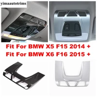 car roof reading light lamp panel decor cover trim abs matte carbon fiber look for bmw x5 f15 2014 2019 x6 f16 2015 2019