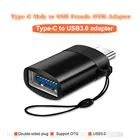 Переходник Mini Type-CUSB 3,0, OTG, конвертер USB C, Кабель-адаптер, лента C, OTG для U-диска, мыши, клавиатуры, передачи файлов фильмов
