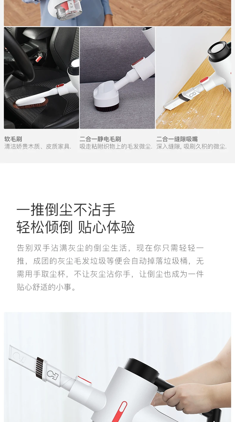 Беспроводной пылесос Xiaomi Mijia Deerma, ручной беспроводной пылесос с сильным всасыванием, низкий уровень шума, ночной Светильник