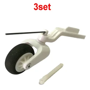 Комплект из 3 предметов, компактный кронштейн для хвостового колеса D25mm, комплект заднего хода Fr Micro 1,2 м, Электрический фиксированный