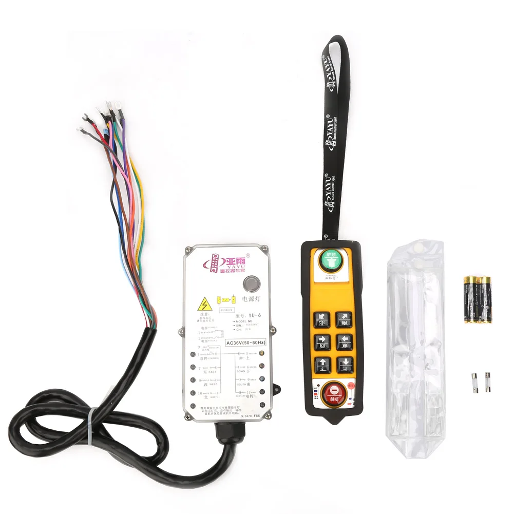 

Industrial Grade 800MHz Crane Radio Wireless Remote Control 36V Hoist Controller Waterproof Industrial Remote Control