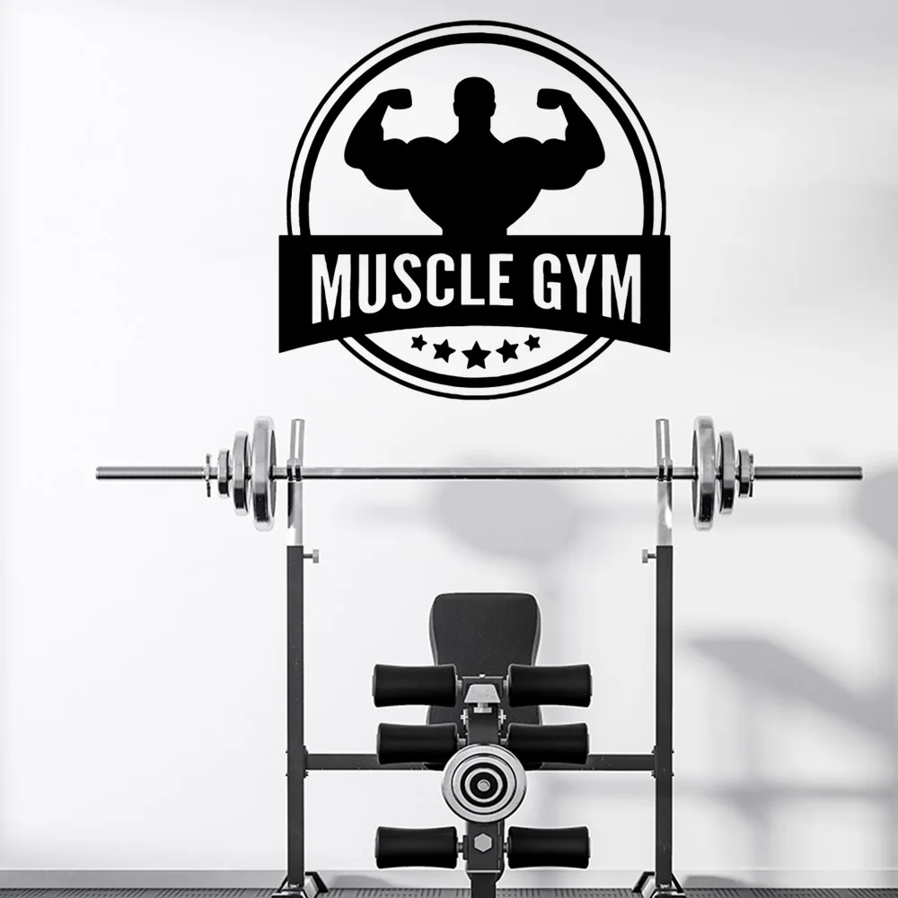 

Забавный стикер настенный для спортзала домашний Декор украшение для Гостиная Спальня виниловые Настенная Наклейка