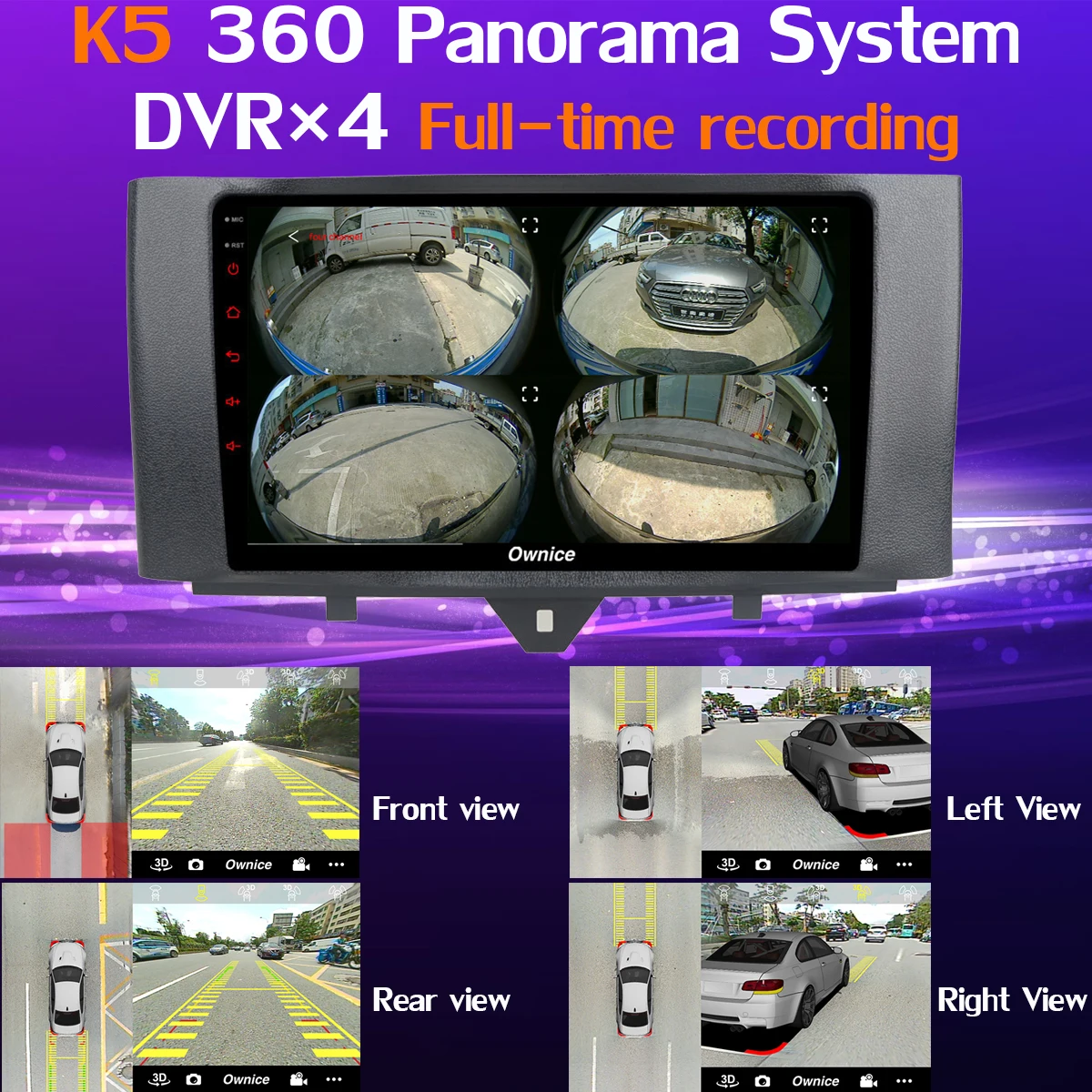 360 ° 4 × AHD камера Android 9 0 4G + 64G GPS радио CarPlay SPDIF DSP Автомобильный мультимедийный плеер