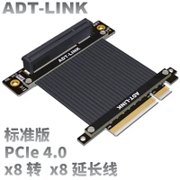 2021 new type standard pcie 4 0 x8 to x8 slot femalemale extension cable pci e gen4 8x graphics video card riser gpu extender