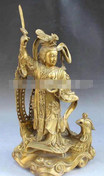 1103 +++ 14-дюймовая китайская Бронзовая статуя сказочного jiu tian xuannv дракон феникс