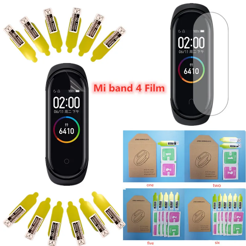Защитная пленка для XiaoMi Mi Band 4|Смарт-аксессуары| |