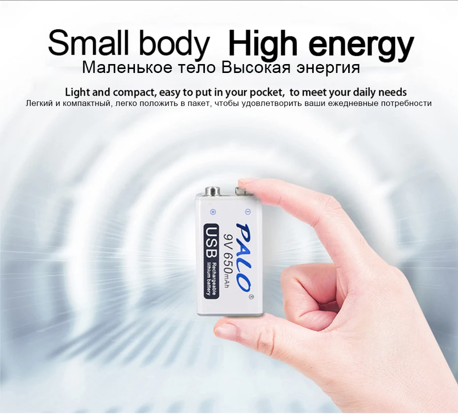 PALO 650mAh микро USB 9 Вольт литий-ионная аккумуляторная батарея 6F22 9В литий-ионная литиевая батарея для радиоуправляемого вертолета модель микрофона игрушка