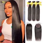 BAISI волосы необработанные бразильские прямые девственные волосы 3 пучка с закрытием шнурка 100% человеческие волосы