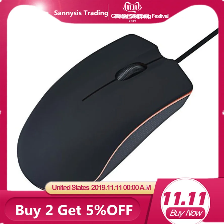 2020 профессиональная эргономичная светодиодная оптическая USB геймерская