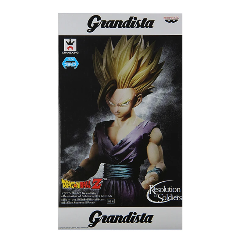 

26cm Original Edition Figure Metal Color Dragon Ball Son Gohan Anime Figures Son Gohan 26cm ABS Boy Model Toy Gift Holiday Gifts
