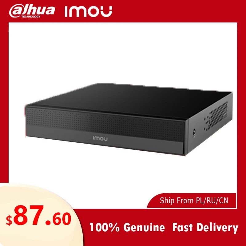 Цифровой видеорегистратор Dahua Imou 1080N XVR 8 канальный умный двухсторонний Penta bird с