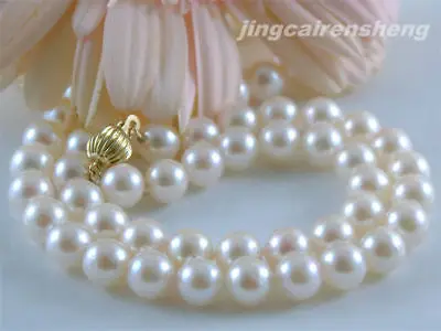 

AAA 18" 7.0-7.5mm AKOYA White Pearl Necklace 14K Gold clasp