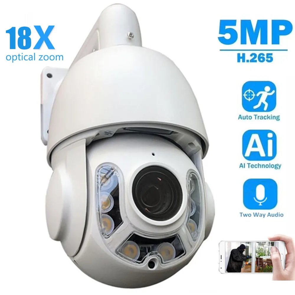 Скоростная купольная IP камера HD 1080P с автослежением 2 МП 5 Мп|Камеры
