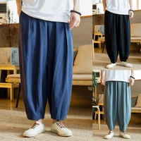 solid color full length straight elastic waist pockets men harem pants sweatpants for sports