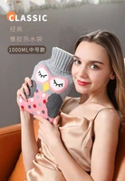 hot water bottle warm water bag water injection foot warming bed size plush cute mini portable baby girl warming hands