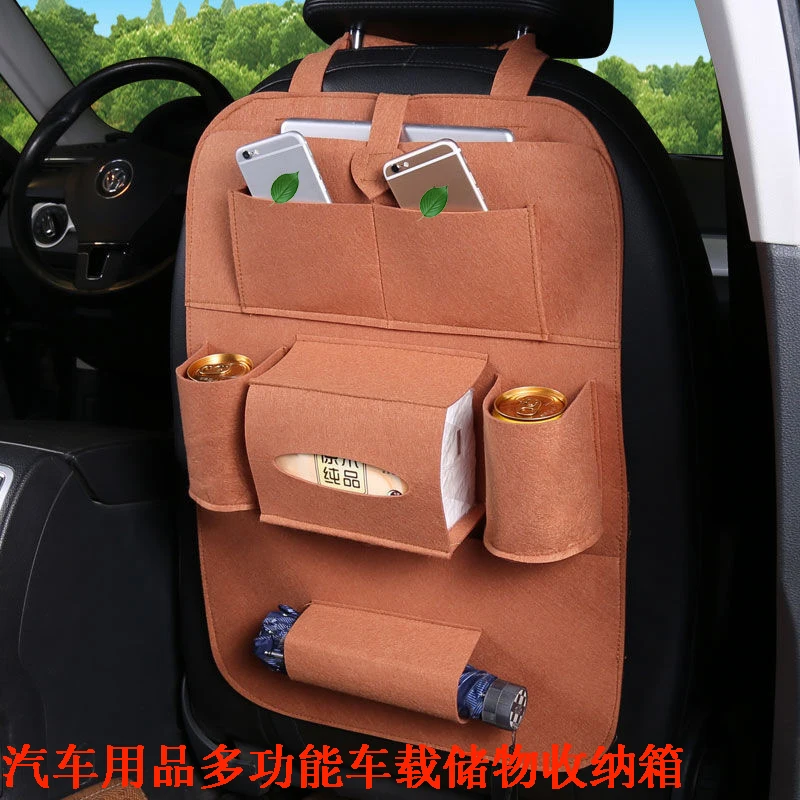 Сумка на автомобильное сиденье подвеска спинка сумка для тела автозапчасти