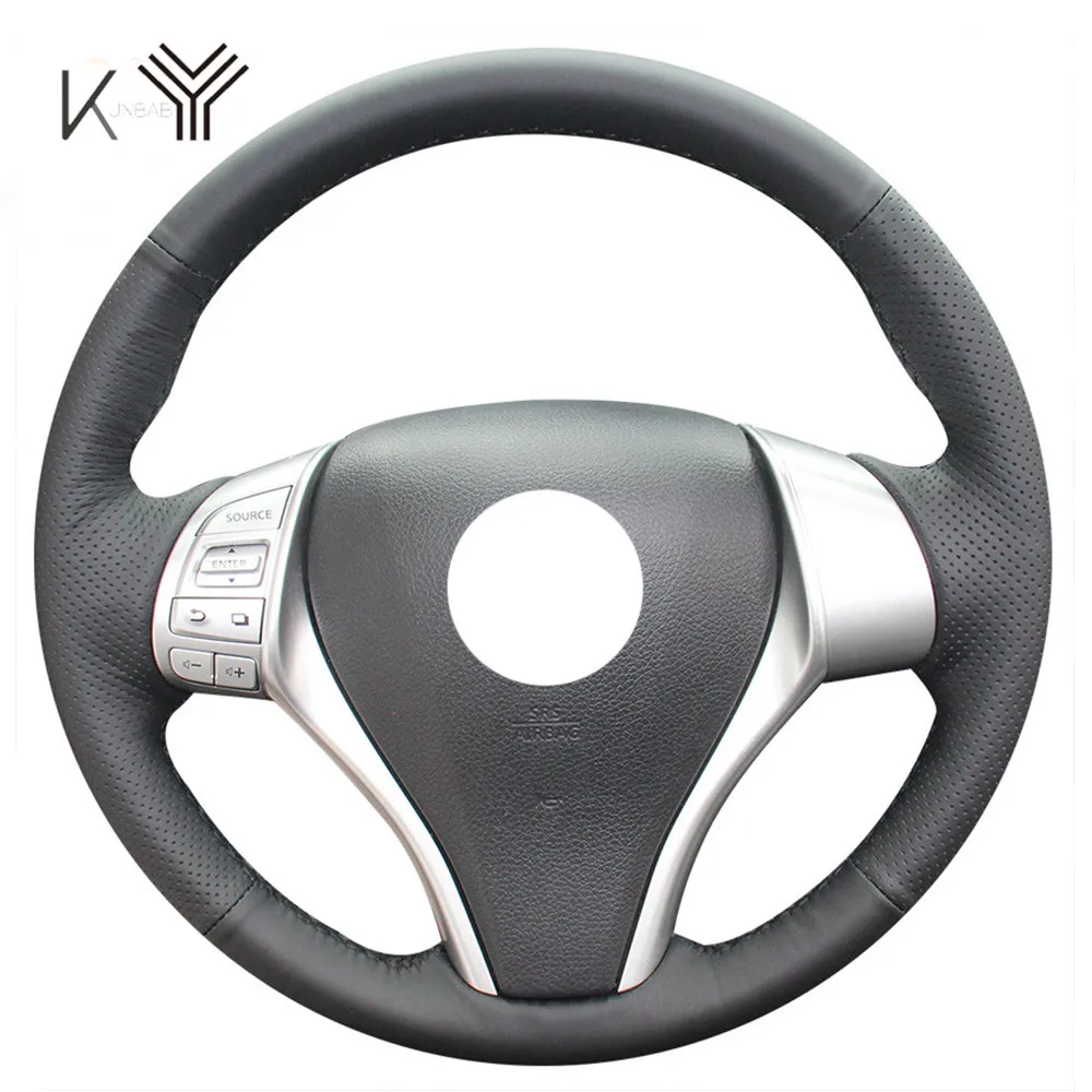 

Кожаный чехол «сделай сам» для Nissan Teana Altima 2013-2016 X-Trail QASHQAI Rogue Sentra Tiida, автомобильные аксессуары