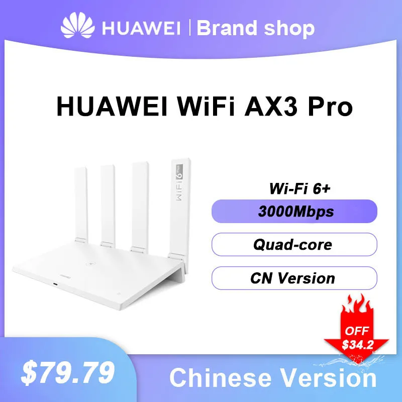 

Original Chinese Version Huawei Router AX3 PRO dual Core WiFi6 plus mesh wifi Wireless Router 3000Mbps 2.4GHz 5GHz wifi extender