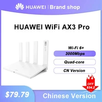 original chinese version huawei router ax3 pro quad core wifi6 plus mesh wifi wireless router 3000mbps 2 4ghz 5ghz wifi extender