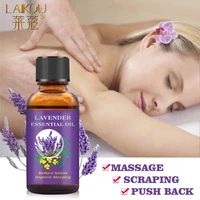 laikou 30ml lavender massage oil relaxing body massage scraping essential oil relieve fatigue pure natural body oils skin care