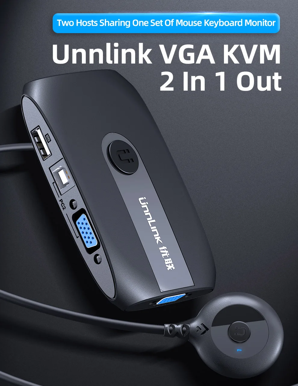 Квм переключатель Unnlink 2X1 VGA с удлинителем 2 порта USB 0 совместное использование