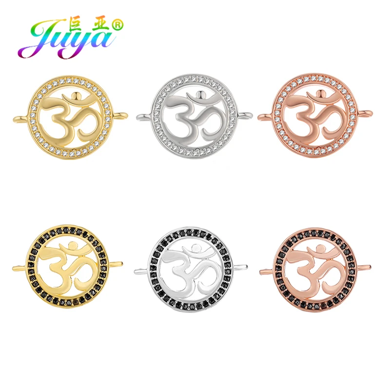 Аксессуары для ювелирных изделий Juya DIY коннекторы браслетов Taichi OM Chakra