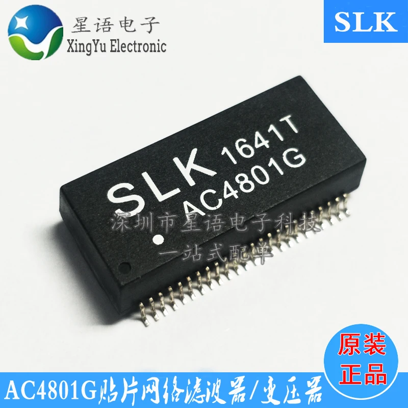 

Новый оригинальный Сетевой фильтр SLK AC4801G AC4801 SOP-48 SMD