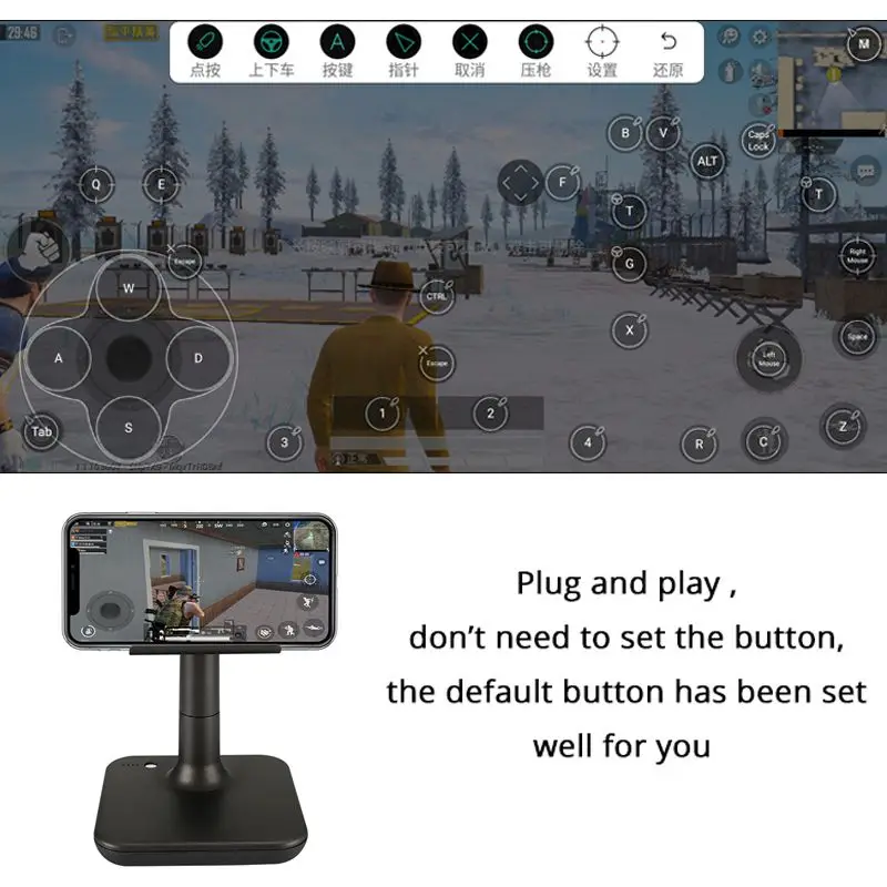 PUBG игры Plug And Play мышь 5th поколения G3 телефон планшет есть курица волшебный трон клавиатура конвертер