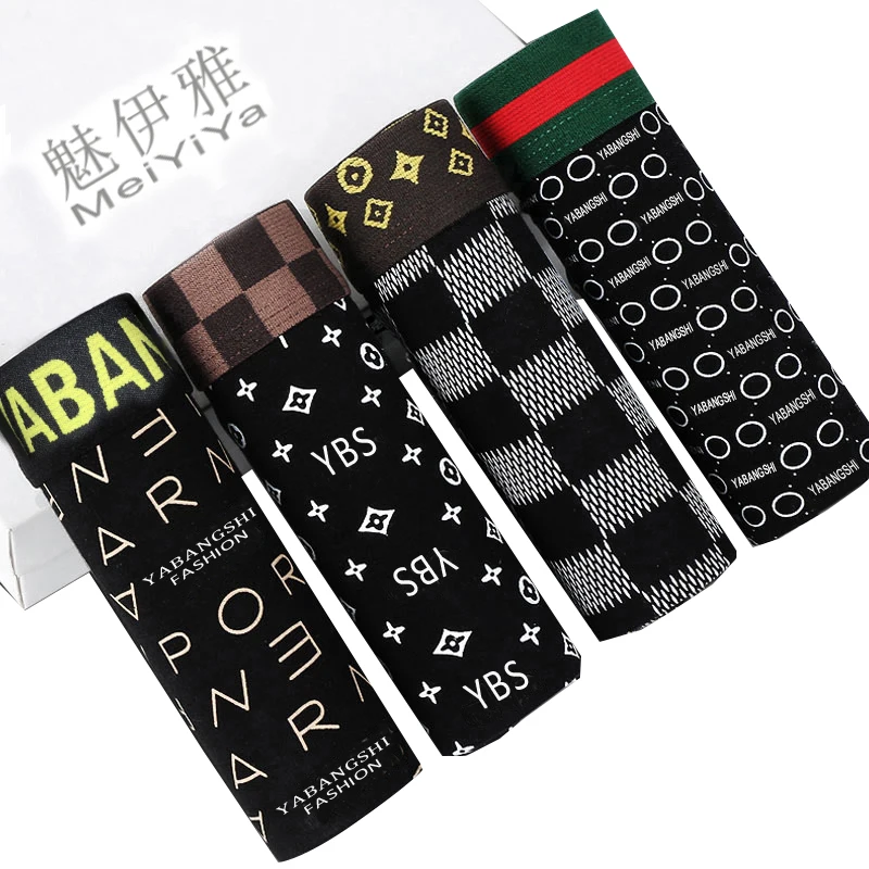 

Boxer Male Panties Men's Underwear Boxers Breathable Sexy Man Boxer Solid Underpants Comfortable Plus Size BoxerShorts Lot l-3XL