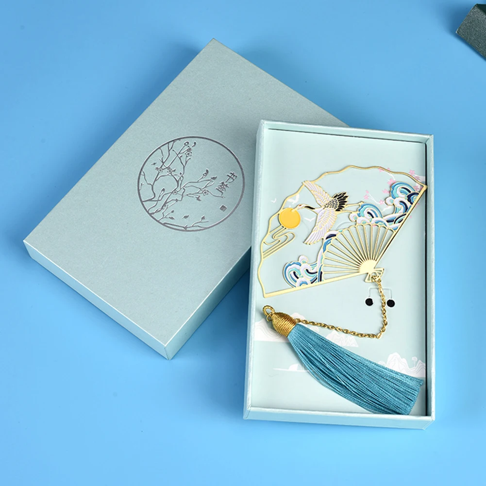 Bookmark Storage Box Holder Container Print Paper Present Case for Gift Packing School Office Supply Teacher |